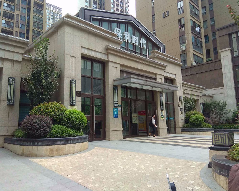 【保利时代(北区), 保利时代(北区)小区详情,房价走势,房源,业主论坛