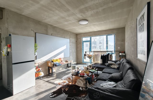 北湖院子(萨尔图)3室2厅110㎡49.8万二手房图片