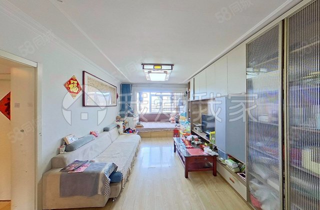 华兴园2室2厅90.86㎡229万二手房图片