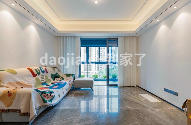 绿城美的桂语映月4室2厅136㎡0万二手房图片