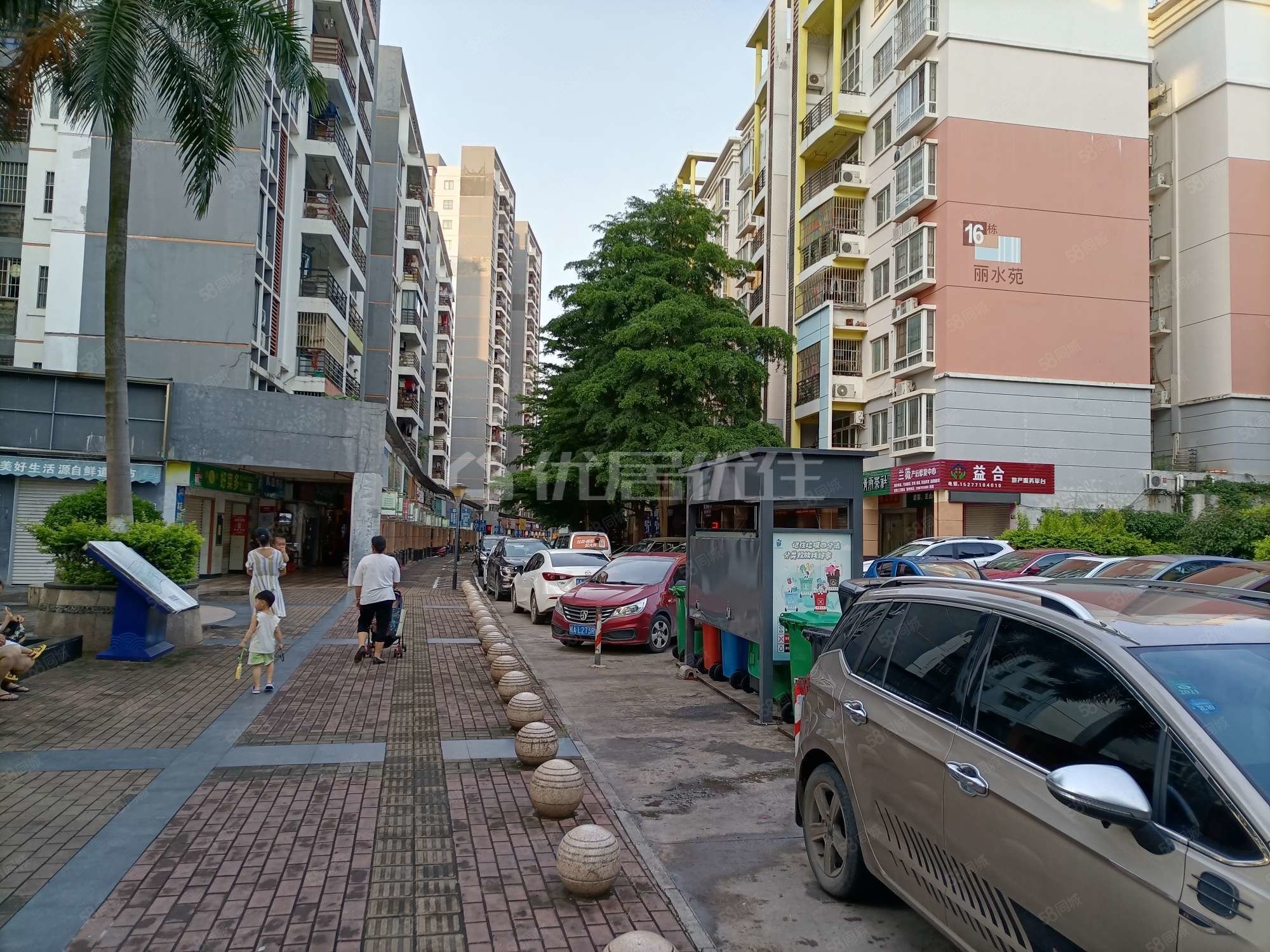 蓝波湾精装2房 四号线地铁口 读阳光新城 南宁四十四中