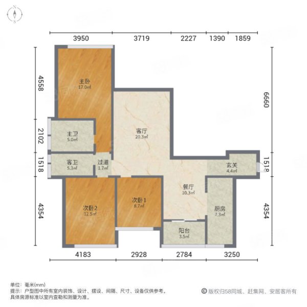 金辉融侨城3室2厅2卫119.12㎡南北288.6万