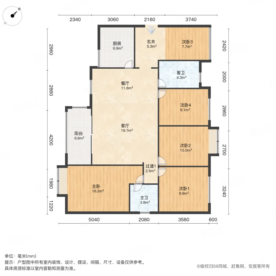 鸿运佳苑5室2厅2卫137.76㎡南125万