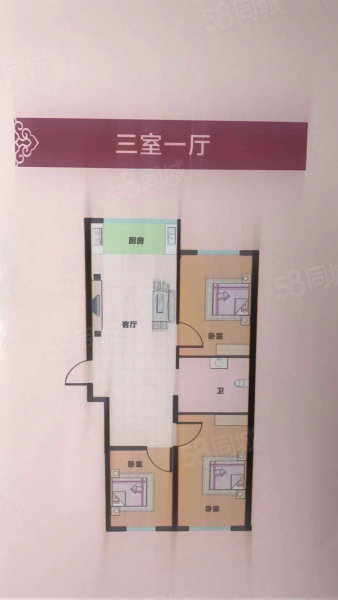 春华小区3室1厅1卫85㎡南北40.8万