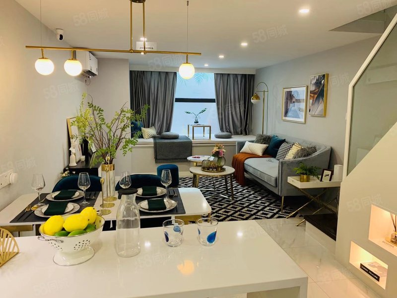 4.6米挑高现房公寓 中堂领寓 首付15万起 紧邻锡山八佰伴