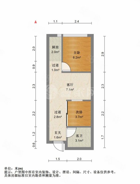 华鼎公馆2室1厅1卫42.19㎡南北38万