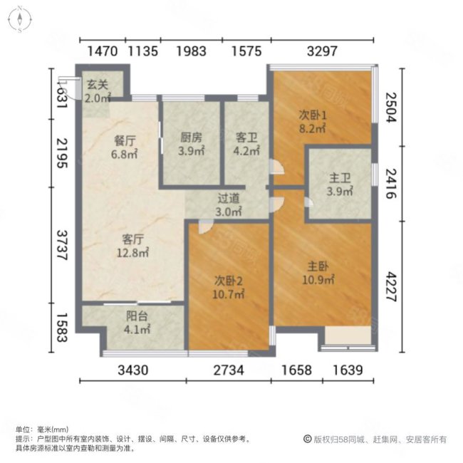 新力弘阳湖语时光3室2厅2卫103.27㎡南北115万