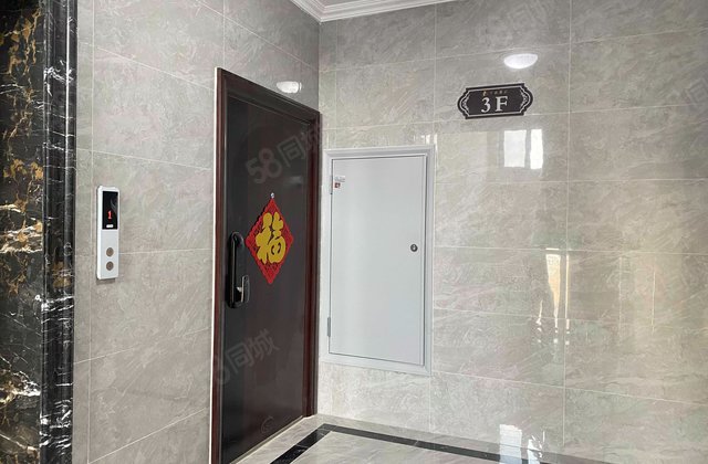 峡山中央华府4室2厅157㎡78.8万二手房图片