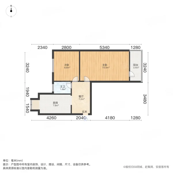 五院家属院2室1厅1卫56.62㎡西65万