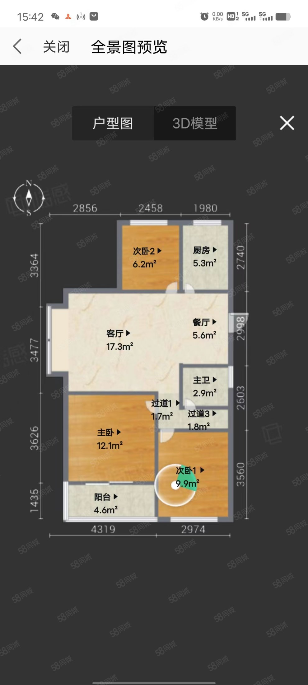西山家园3室2厅1卫100㎡南北176万