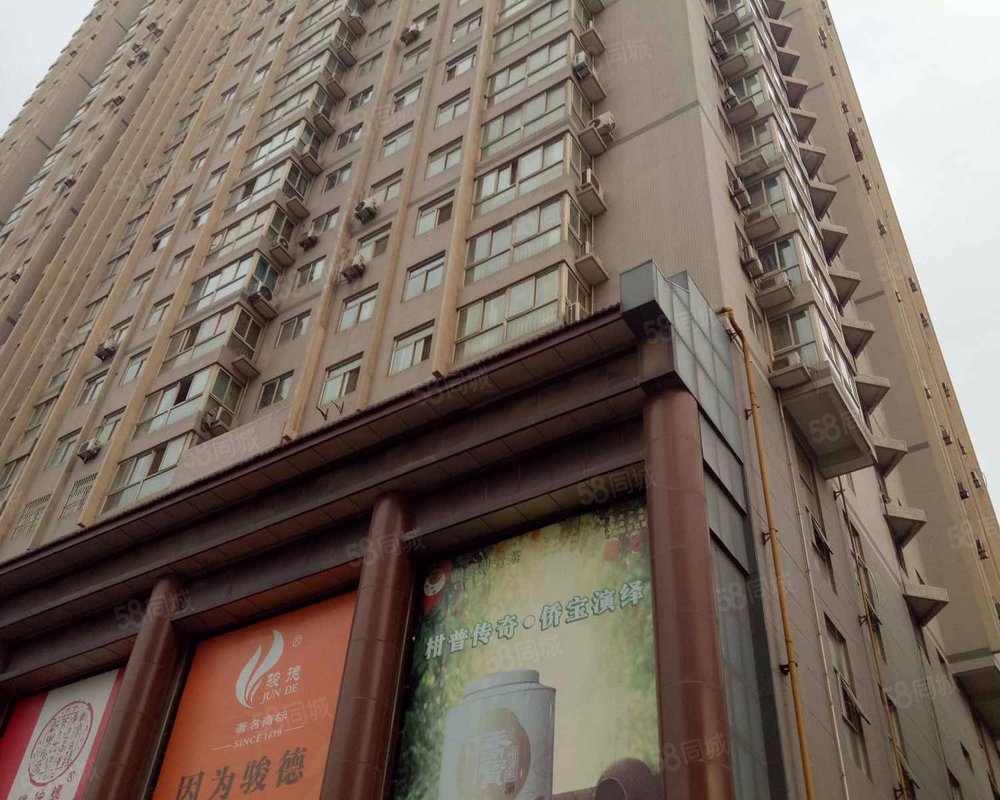 【龙苑大厦, 龙苑大厦小区详情,房价走势,房源,业主论坛】- 西安58