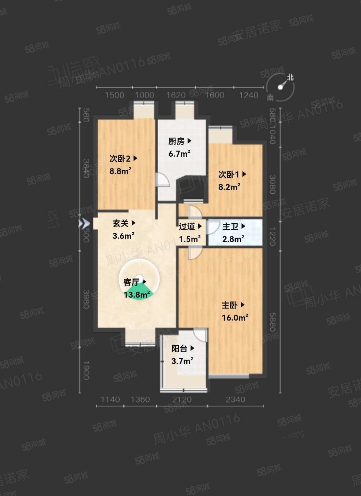 莲岳里小区3室1厅1卫78.89㎡南435万