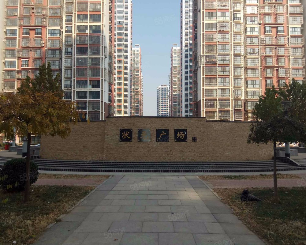 【金泰花园, 金泰花园小区详情,房价走势,房源,业主论坛】- 天津58