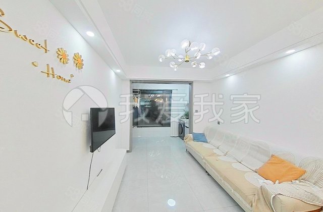 建发上院3室2厅89.24㎡155万二手房图片