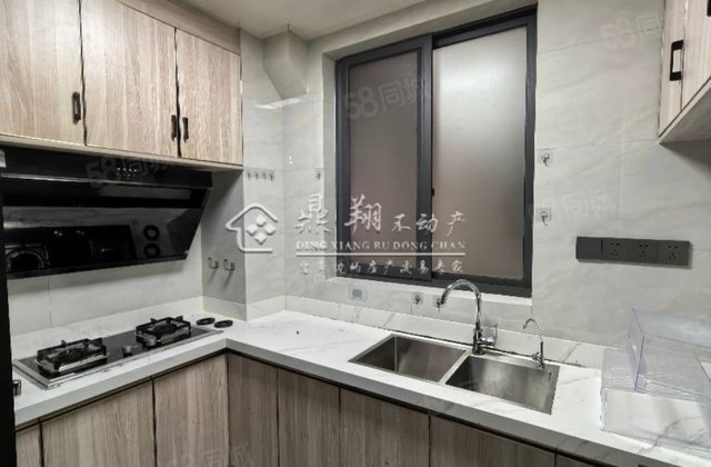 江南明珠2室2厅80.15㎡68万二手房图片