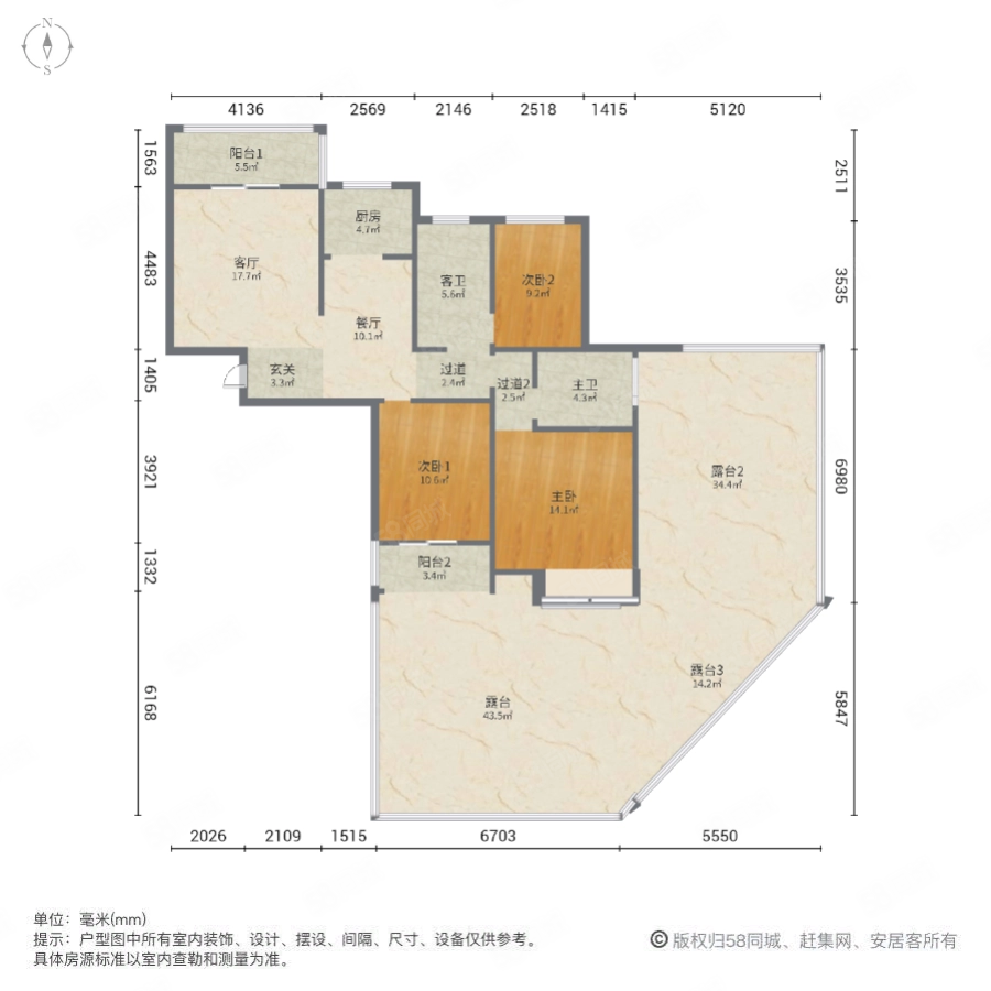 宝翔嘉苑3室2厅2卫120㎡南北89万