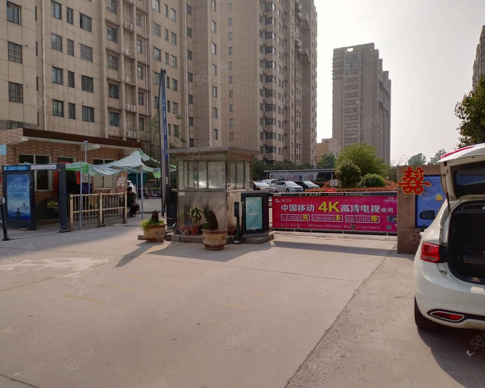 【汇景苑, 汇景苑小区详情,房价走势,房源,业主论坛】- 新乡58同城