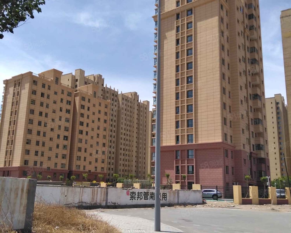 阳光上城上和园小区详情,房价走势,房源,业主论坛】- 包头58同城