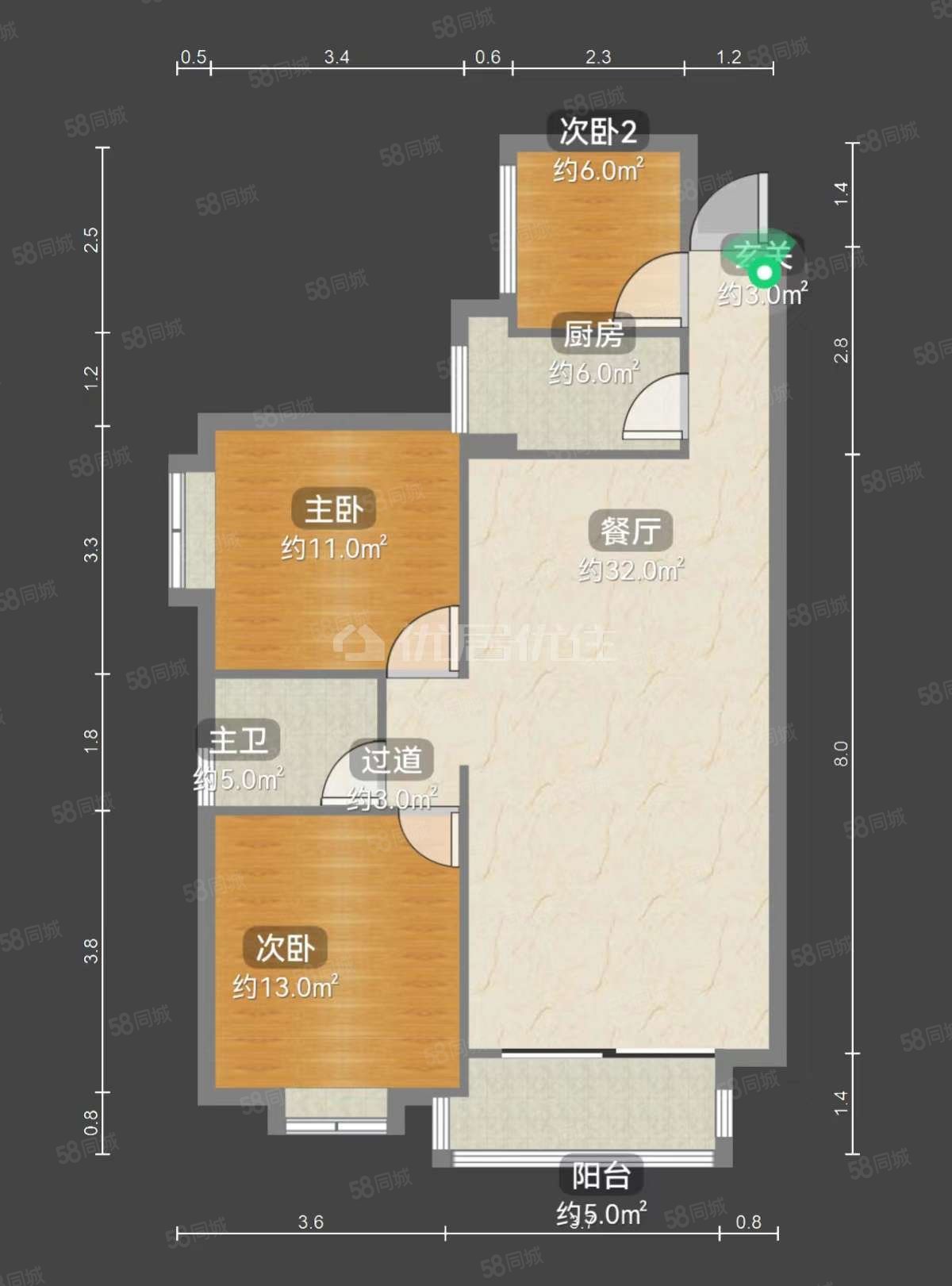 贝地卢加诺3室2厅1卫88㎡东南60万