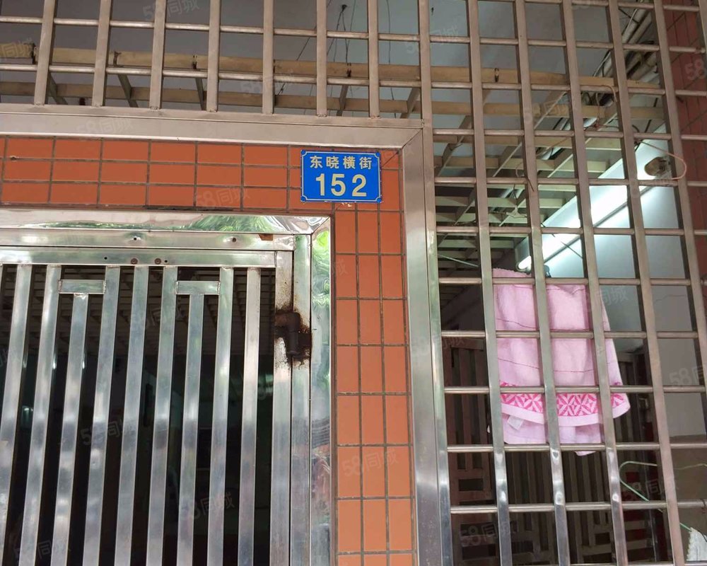 东晓花园内环路广州环城高速之间