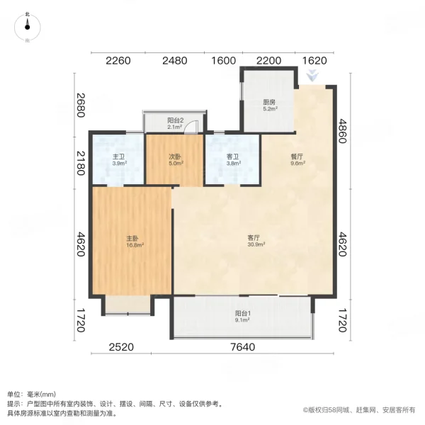 佳源新安印象3室2厅1卫105.23㎡南150万