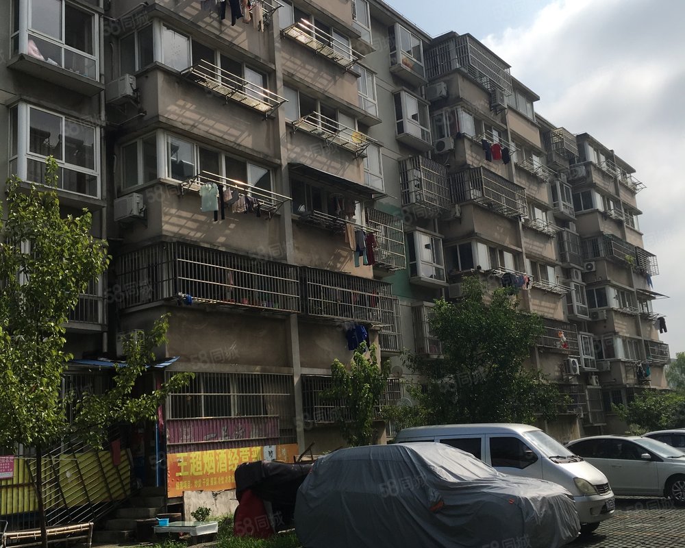 【中城花园, 中城花园小区详情,房价走势,房源,业主论坛】- 南京58