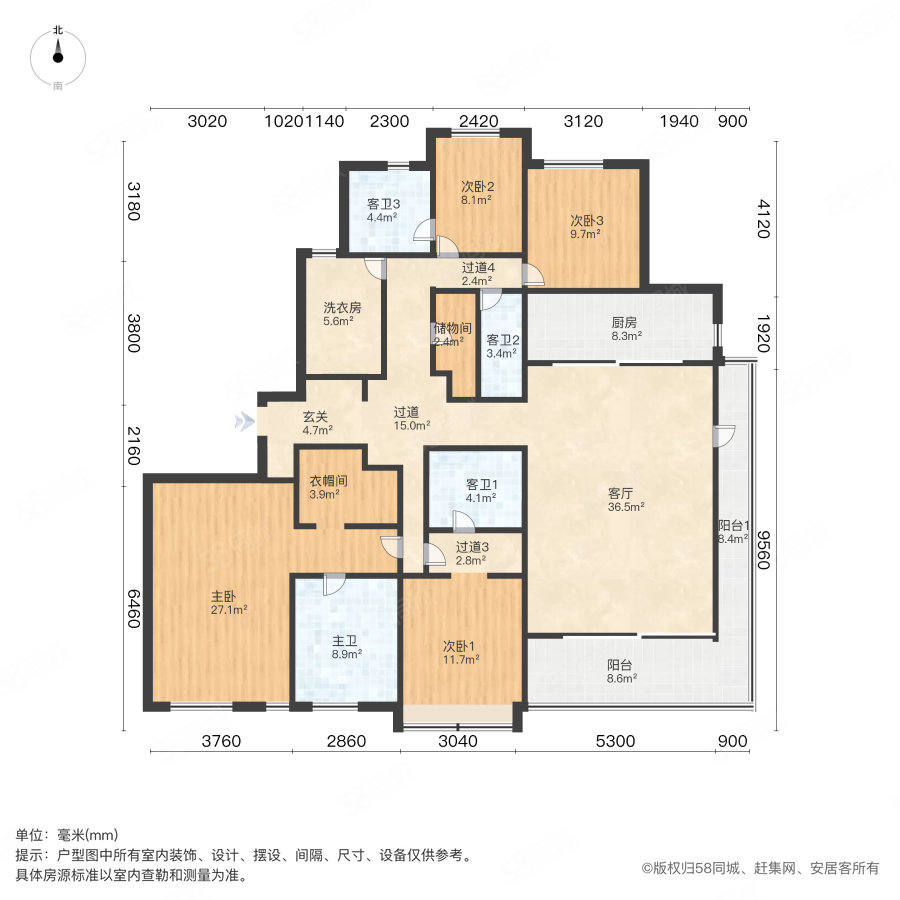 蓝光黑钻公馆4室2厅4卫243.82㎡南北549万