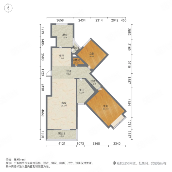 碧桂苑2室2厅1卫117.08㎡南119万