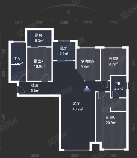 林凯城4室2厅2卫138㎡南北140万