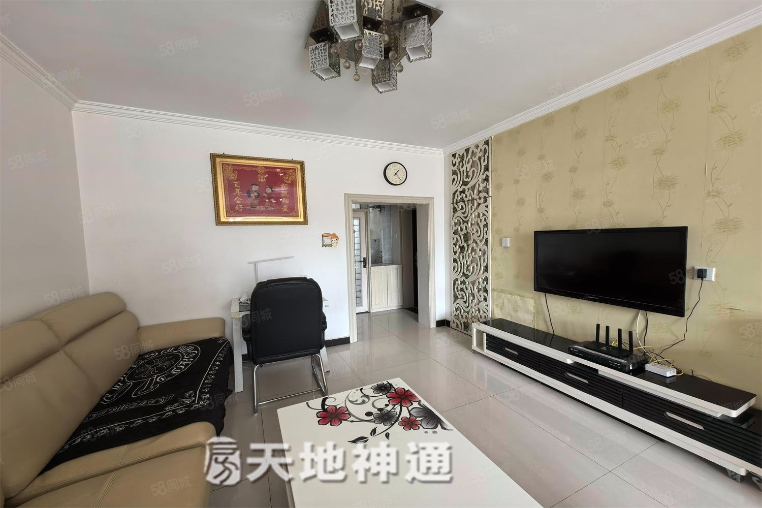 南大街乙33號(hào)樓2室1廳1衛(wèi)55.33㎡南北118萬(wàn)