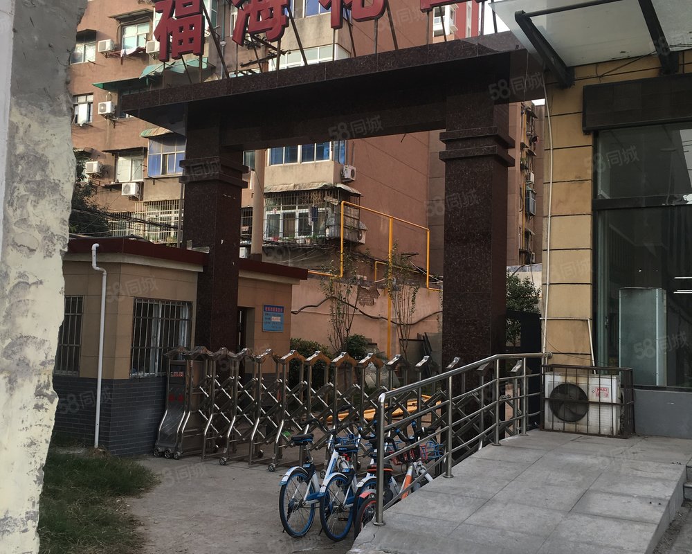 【福海花园, 福海花园小区详情,房价走势,房源,业主论坛】- 洛阳58