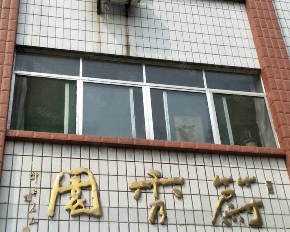 【蔚秀园, 蔚秀园小区详情,房价走势,房源,业主论坛】- 滨州58同城