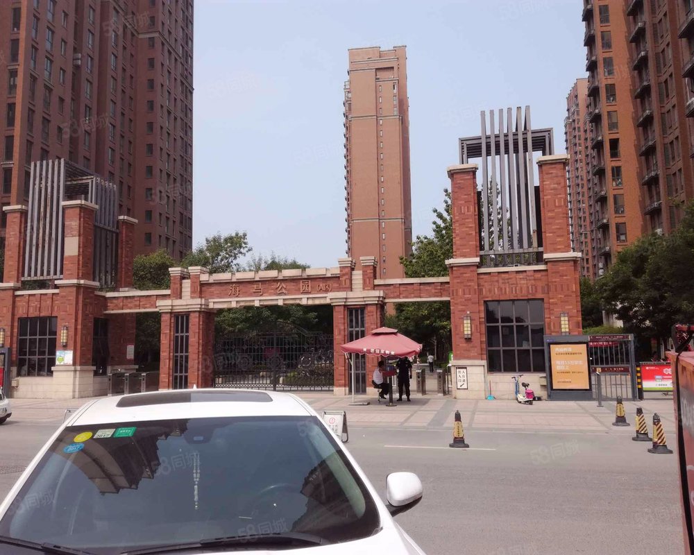 【海马公园(a区), 海马公园(a区)小区详情,房价走势,房源,业主论坛】