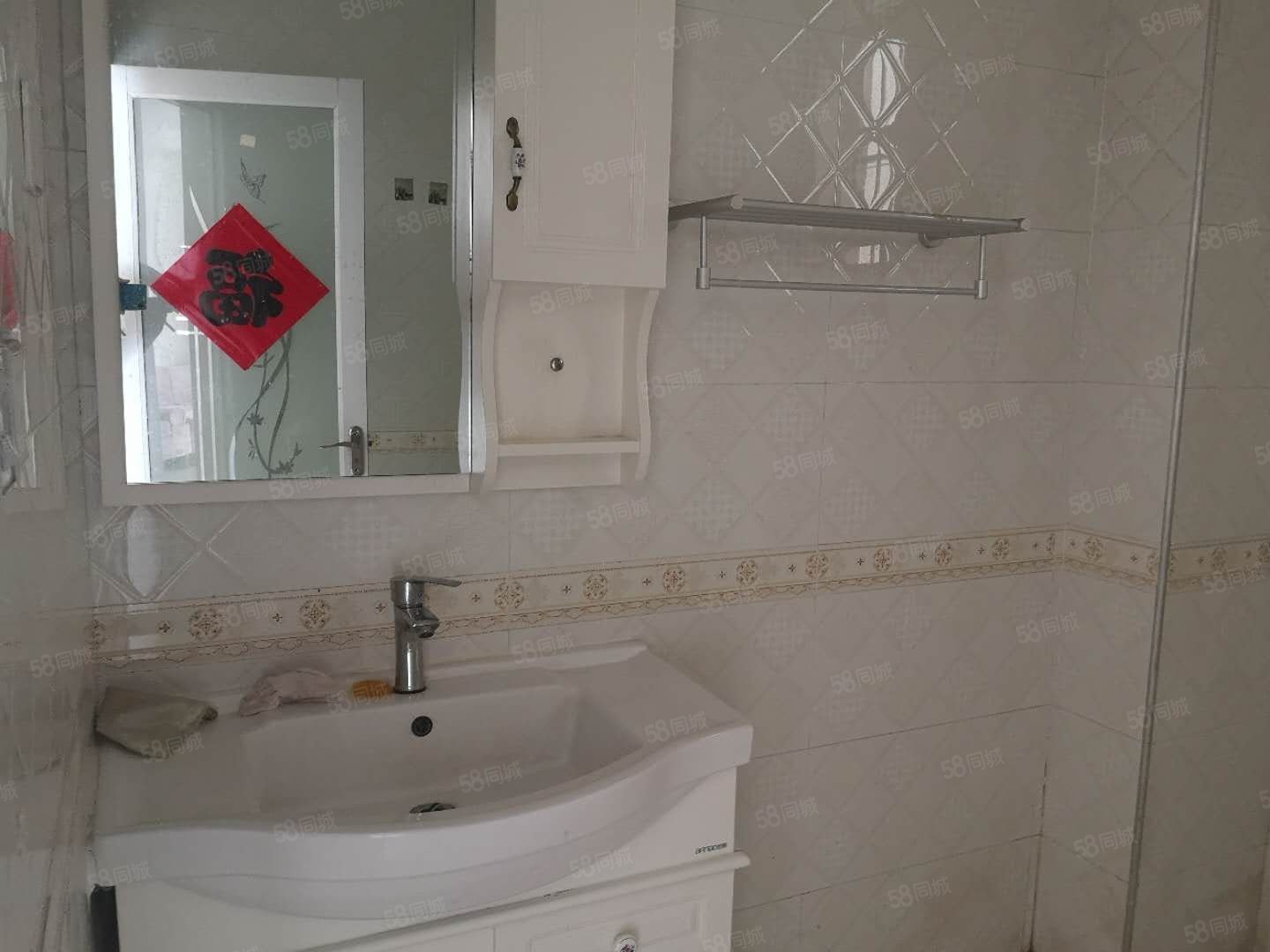 谯郡华府2室1厅1卫88.62㎡南33万