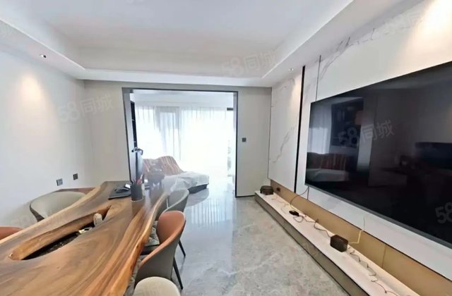 新芝源境府3室2厅133.23㎡410万二手房图片