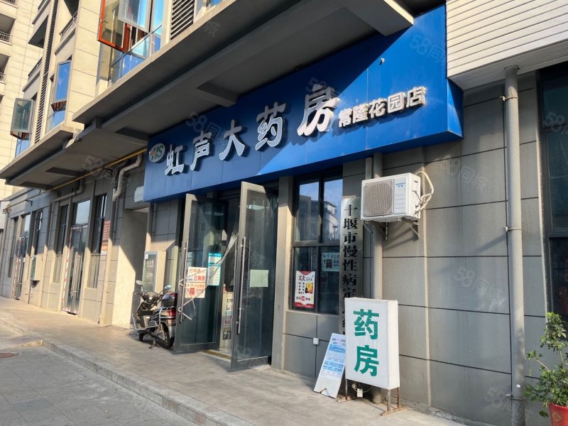 常隆花园3室2厅2卫121.73㎡南60万