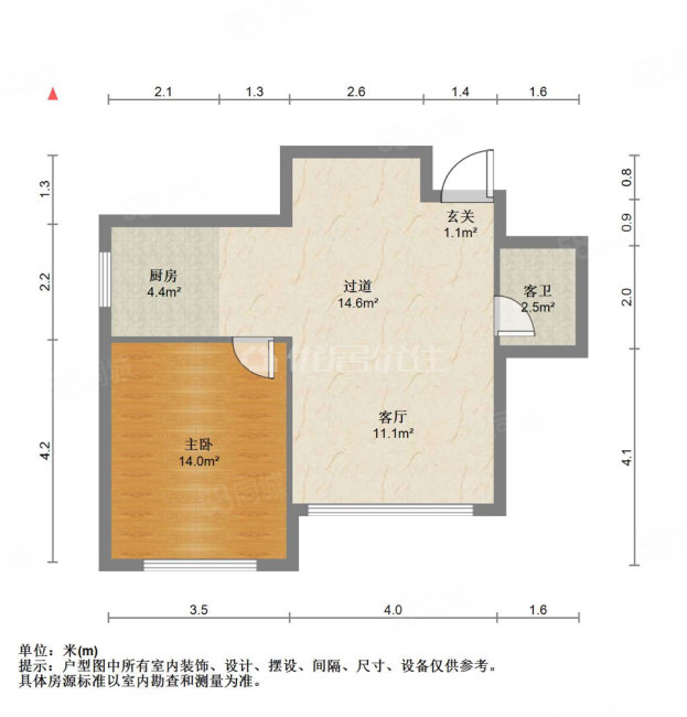 中信亚龙湾1室1厅1卫70㎡南北49.8万