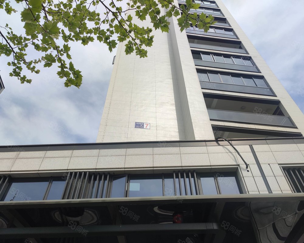 【海潮雅园一园, 海潮雅园一园小区详情,房价走势,房源,业主论坛】