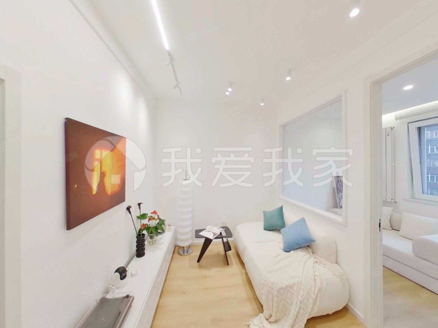 蘋果園一區(qū)2室2廳1衛(wèi)62.04㎡南北269萬