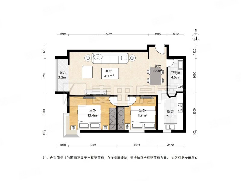 东恒时代三期2室2厅1卫103㎡西南710万