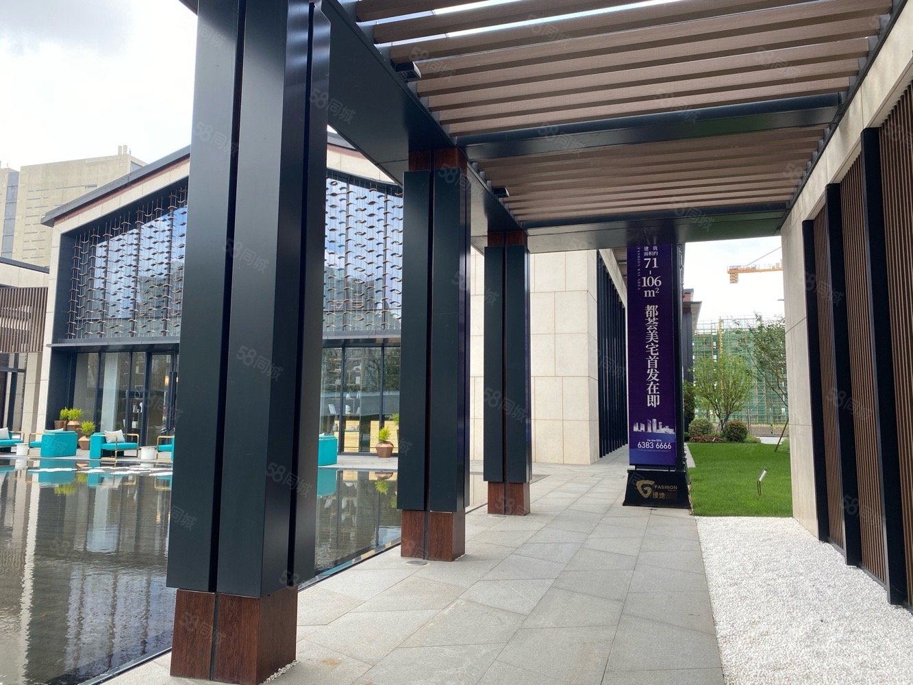 绿地尚湾3室2厅2卫95㎡南北106.9万