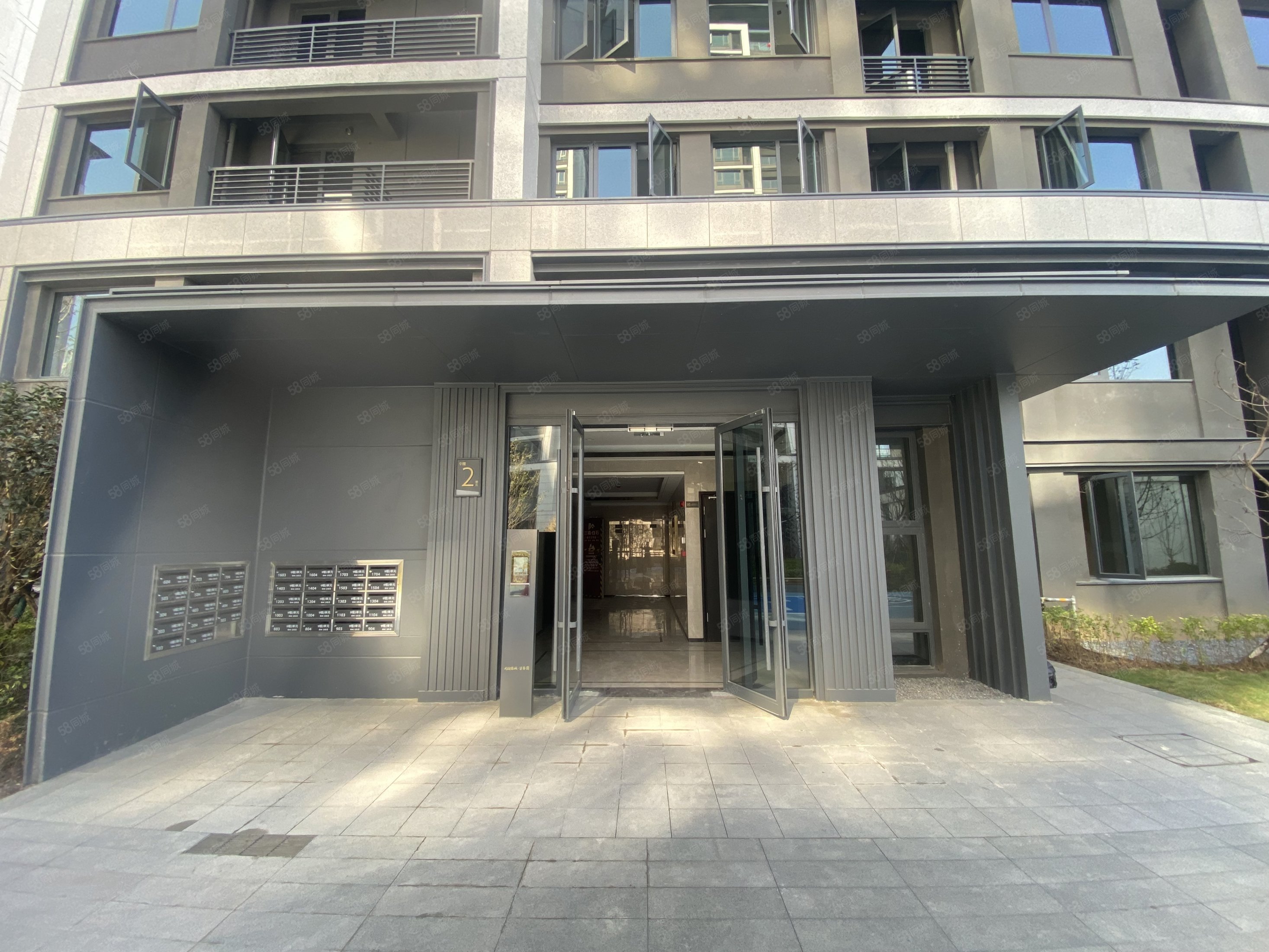 绿城留香园4室2厅2卫138㎡南北85万