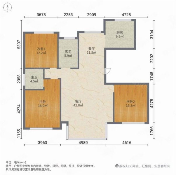 润城御珑湖3室2厅2卫155.33㎡南北196万