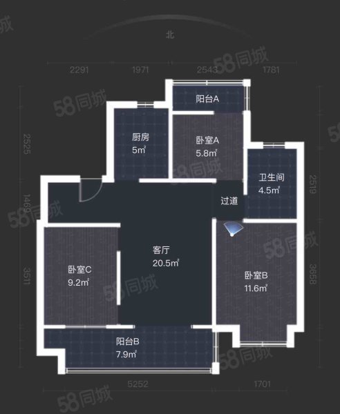 旭辉中梁时代江来3室2厅1卫89.23㎡南120万