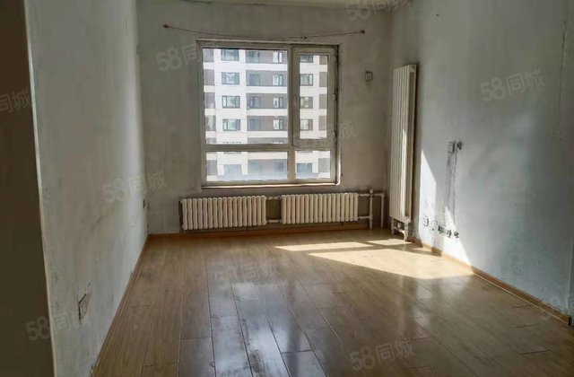 哈尔滨二手房网