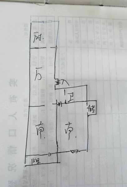 东胜支路小区2室1厅1卫67.79㎡南123万