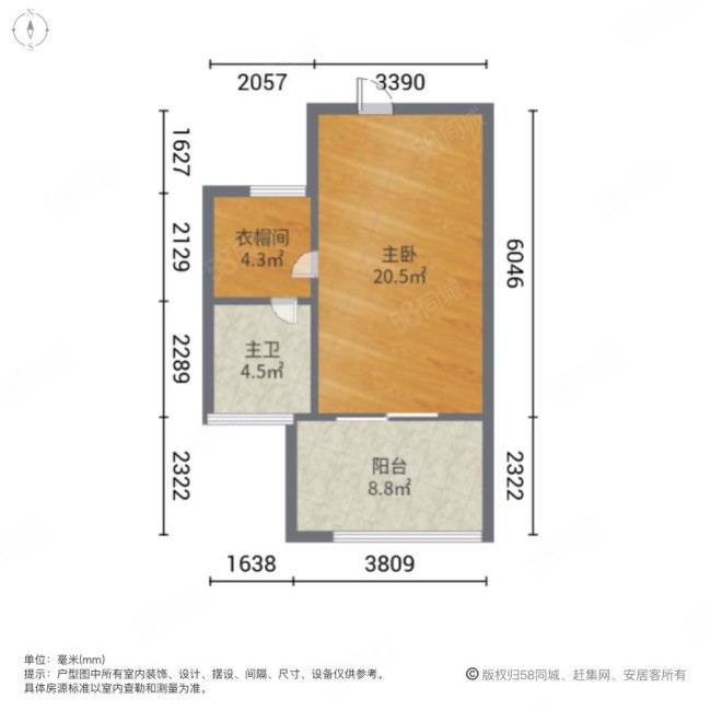 海景城1室1厅1卫52.03㎡南32.8万