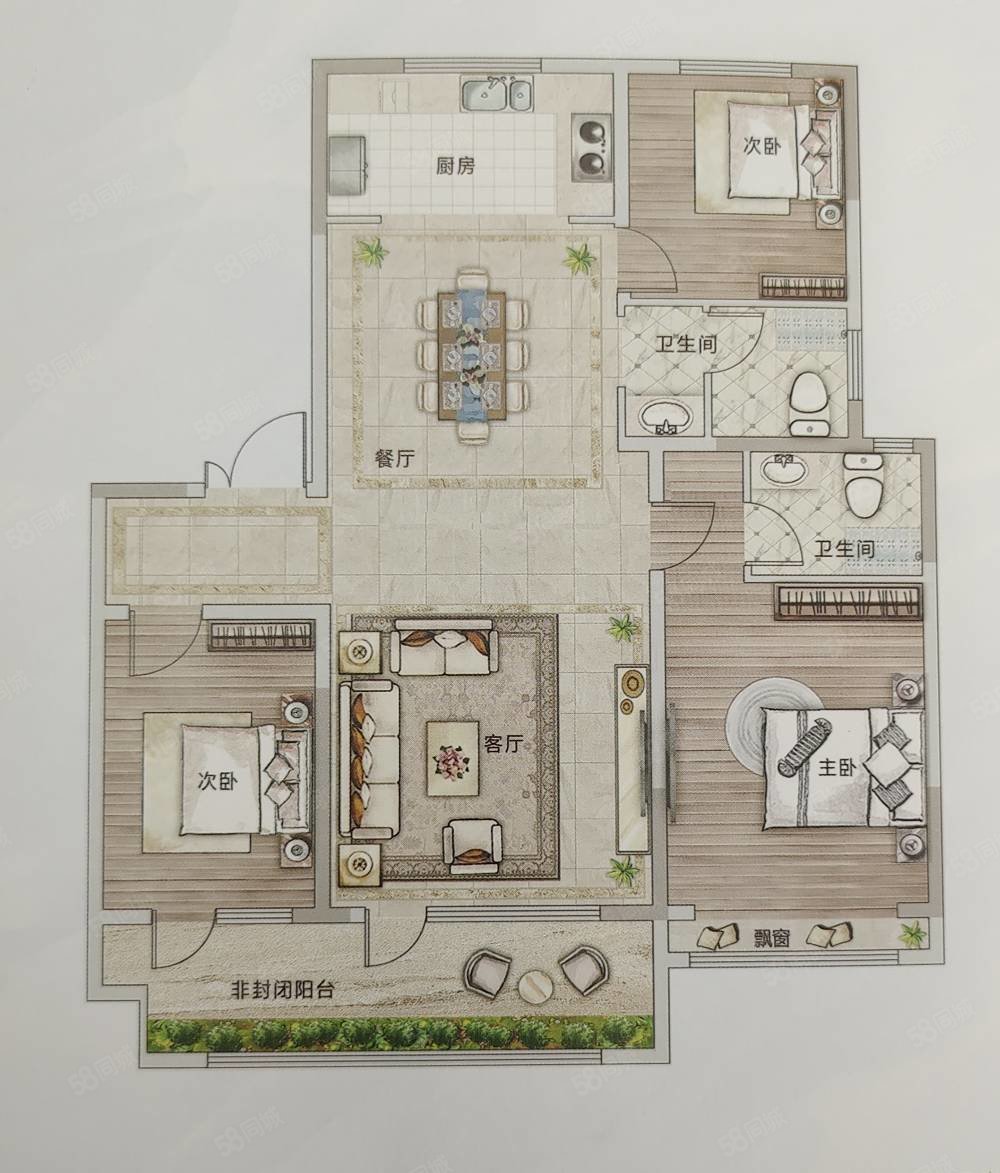 天宝花园119平7楼带储藏室可贷款急售