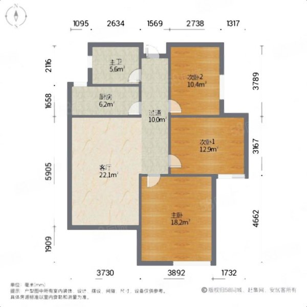 大里聚福城怡景园3室1厅1卫90.6㎡南北118万