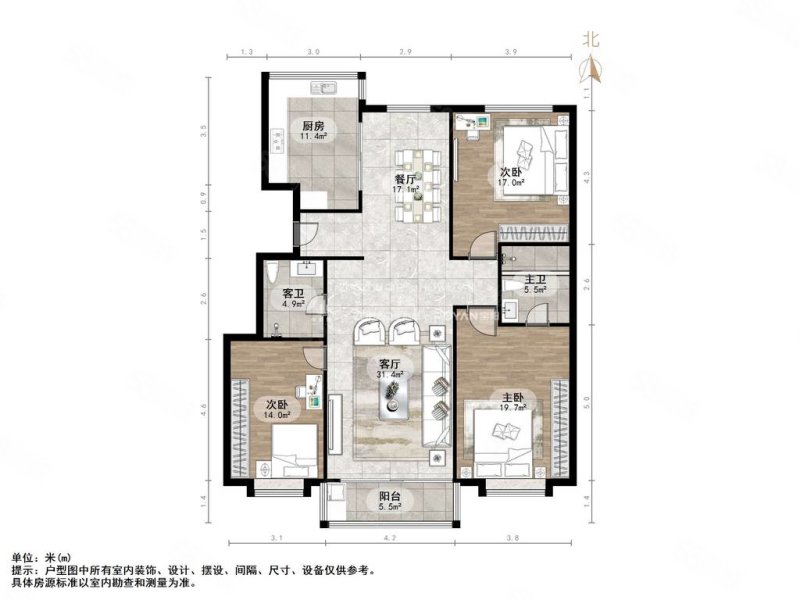 伟东新都贵都(一区1-33号楼)3室2厅2卫148.68㎡南北270万